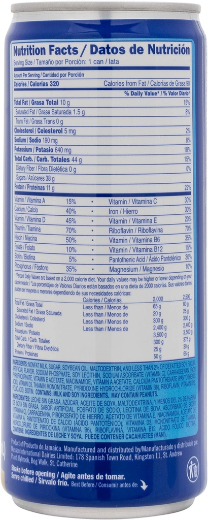vanilla-liquid-meal-supplement-9-87-oz-p-6.jpg