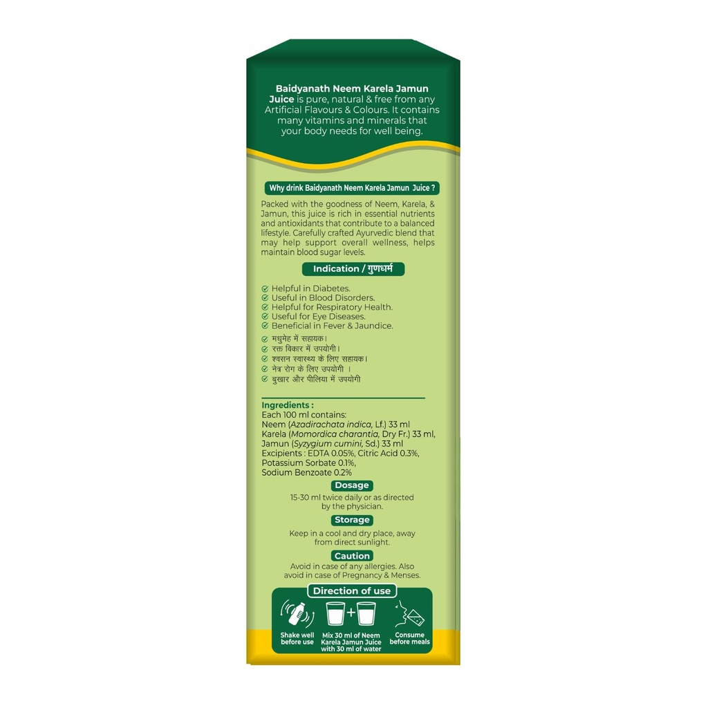 baidyanath-ayurved-neem-karela-jamun-jui-61CrAr6zFcL.jpg