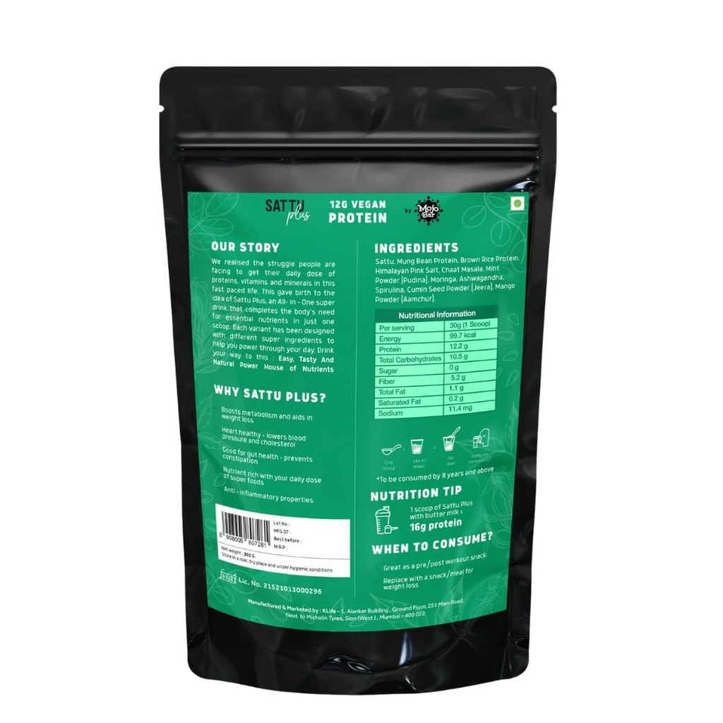 mojo-bar-vegan-protein-pack-of-2-12g-sav-61tEk+StuHL.jpg