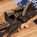 250-grams-natural-organic-herbal-supplem-4.jpg