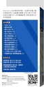 noto-wholelovemed-vitamin-b-complex-reli-3.jpg