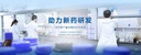 food-grade-alkaline-protease-high-activi-3.jpg