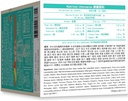 noto-wholeloveplus-probiotics-for-women--5.jpg