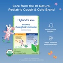 hylands-kids-organic-cough-and-immune-da-2.jpg
