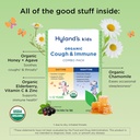 hylands-kids-organic-cough-and-immune-da-3.jpg