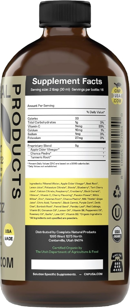 complete-natural-products-gallbladder-co-3.jpg