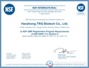 feed-grade-alkaline-protease-200000-uml--5.jpg