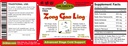 zong-gan-ling-60-tablets-2.jpg
