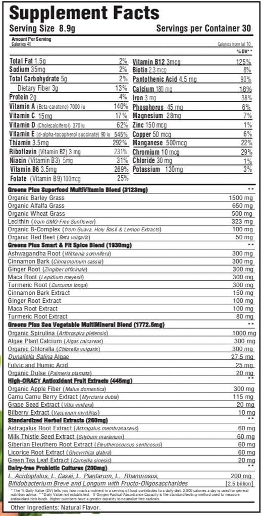greens-advanced-multi-vanilla-chai-super-4.jpg
