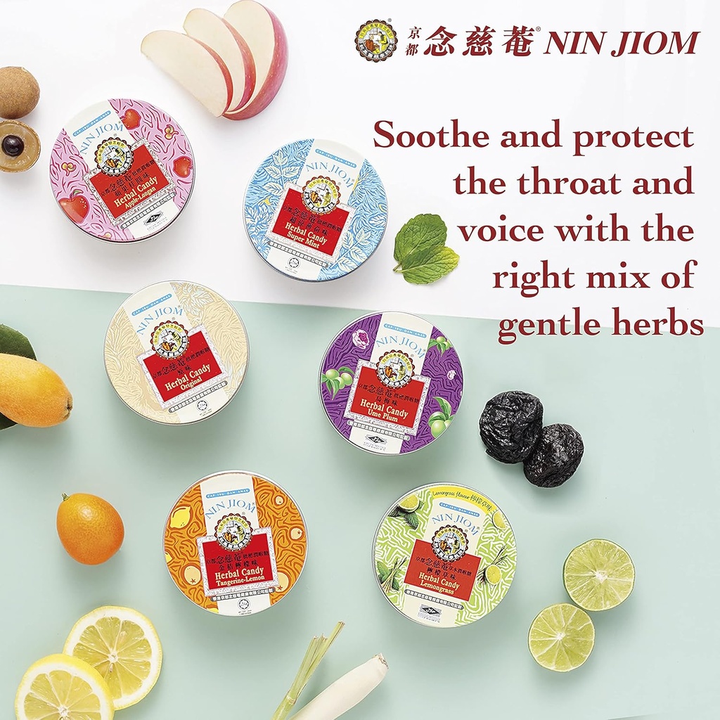 nin-jiom-herbal-candy-super-mint-21-ounc-2.jpg
