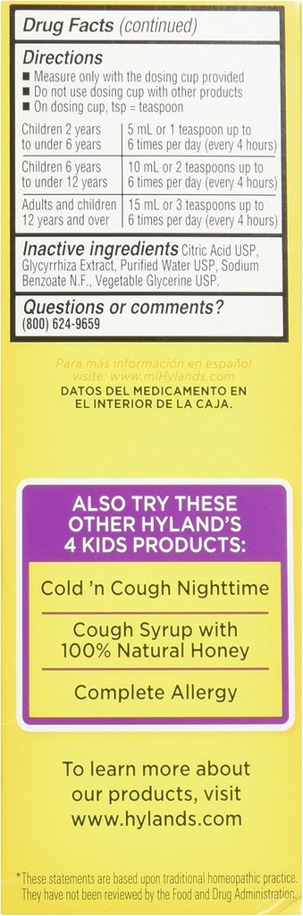 hylands-cold-n-cough-supplement-for-kids-4.jpg