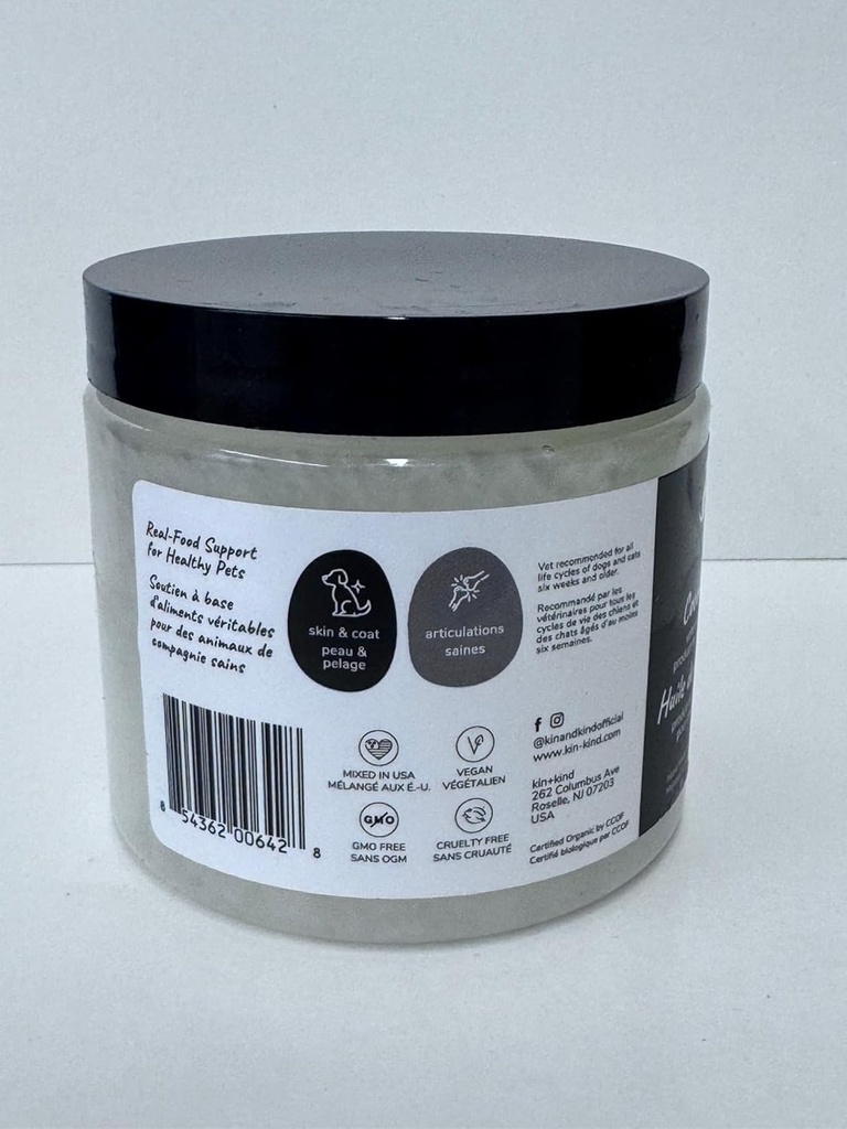 organic-coconut-oil-pet-supplement-for-d-2.jpg