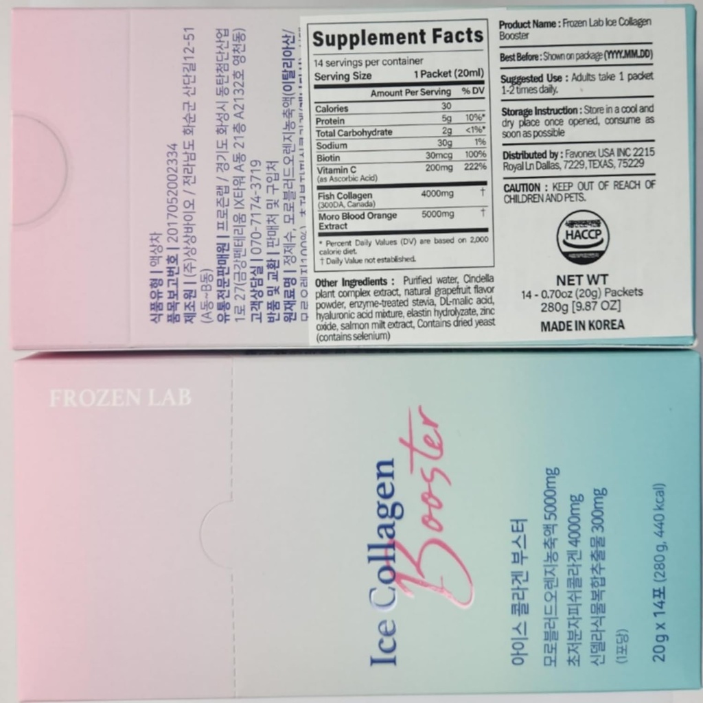 liquid-multi-collagen-booster-14-sticks--6.jpg
