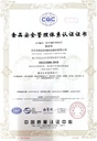 neutral-protease-60000u-enzyme-feed-addi-4.jpg