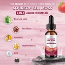 soursop-graviola-liquid-drop-soursop-bit-2.jpg