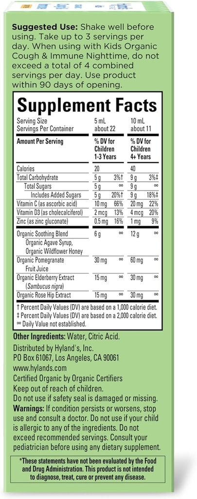 hylands-kids-daytime-organic-cough-syrup-5.jpg