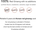 pocheon-300g-korean-red-ginseng-powder-g-3.jpg