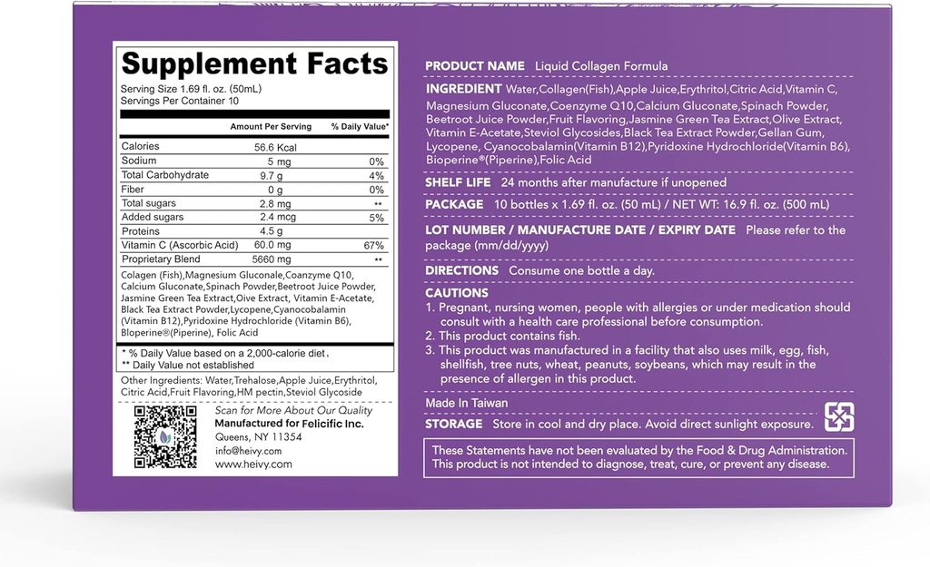 heivy-liquid-collagen-collagen-drink-mar-6.jpg