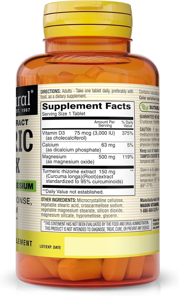mason-vitamins-turmeric-complex-with-vit-2.jpg