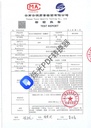 haematococcus-pluvialis-extract-astaxant-3.jpg