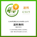 Skin Collagen + 4