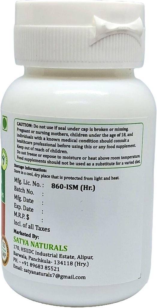 pashanbhed-forte-capsules-500-mg-60-veg--3.jpg