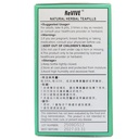 hwa-bao-tang-strengthen-digestion-pills--2.jpg