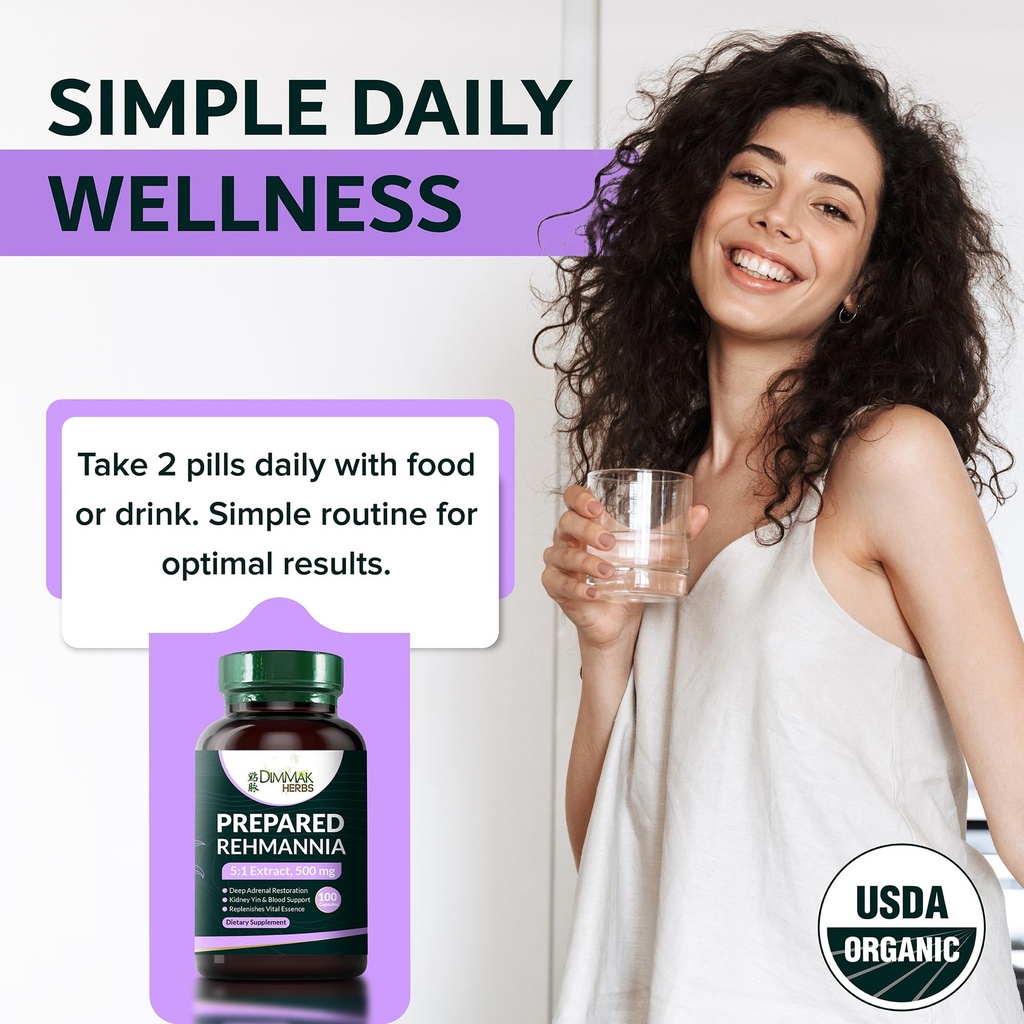 dimmak-herbs-prepared-rehmannia-root-cap-4.jpg