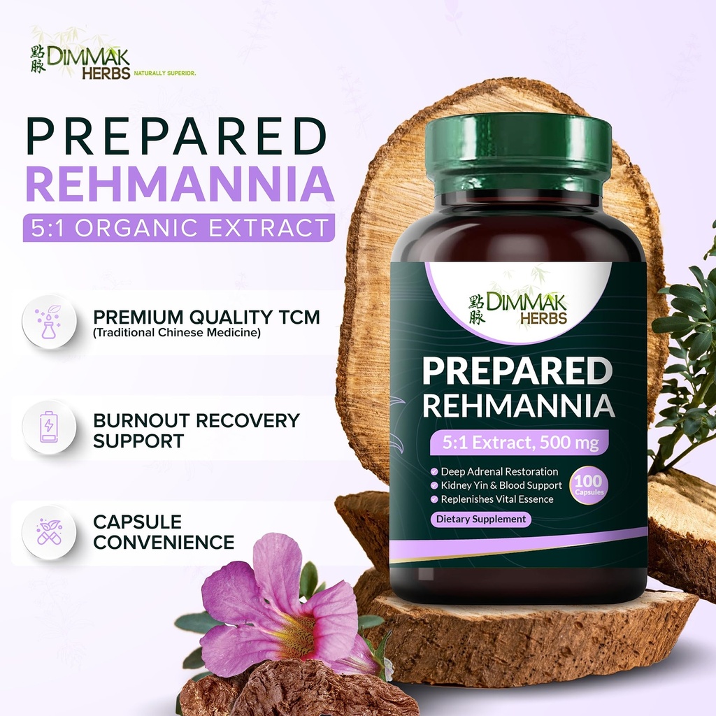 dimmak-herbs-prepared-rehmannia-root-cap-2.jpg