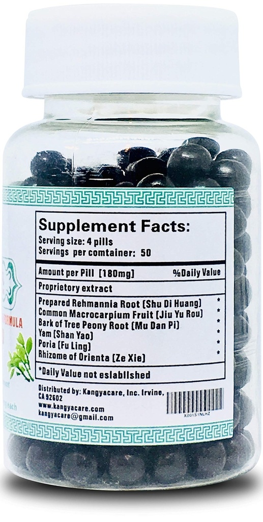 liu-wei-di-huang-wan-six-ingredient-rehm-4.jpg