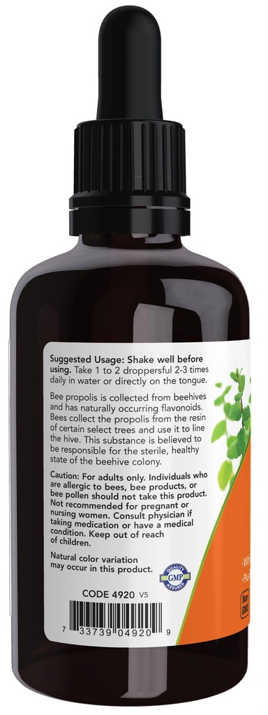 now-foods-supplements-propolis-plus-extr-3.jpg