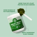 vimergy-barley-grass-juice-powder-dietar-3.jpg