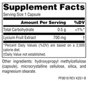 planetary-herbals-goji-berry-full-spectr-2.jpg