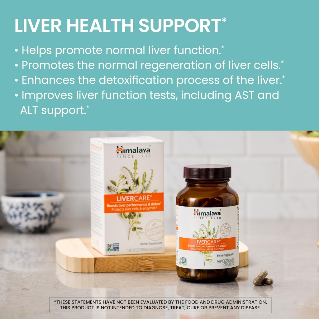 himalaya-livercare-90-day-supply-herbal--3.jpg