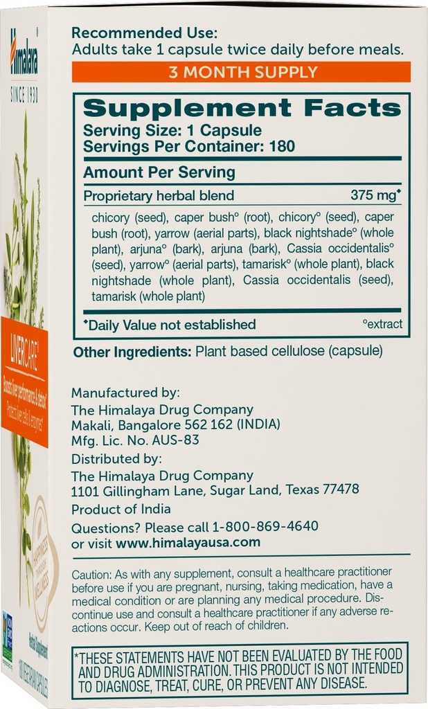 himalaya-livercare-90-day-supply-herbal--2.jpg