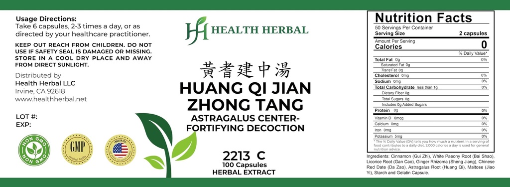hh2213c-huang-qi-jian-zhong-tang-astraga-2.jpg