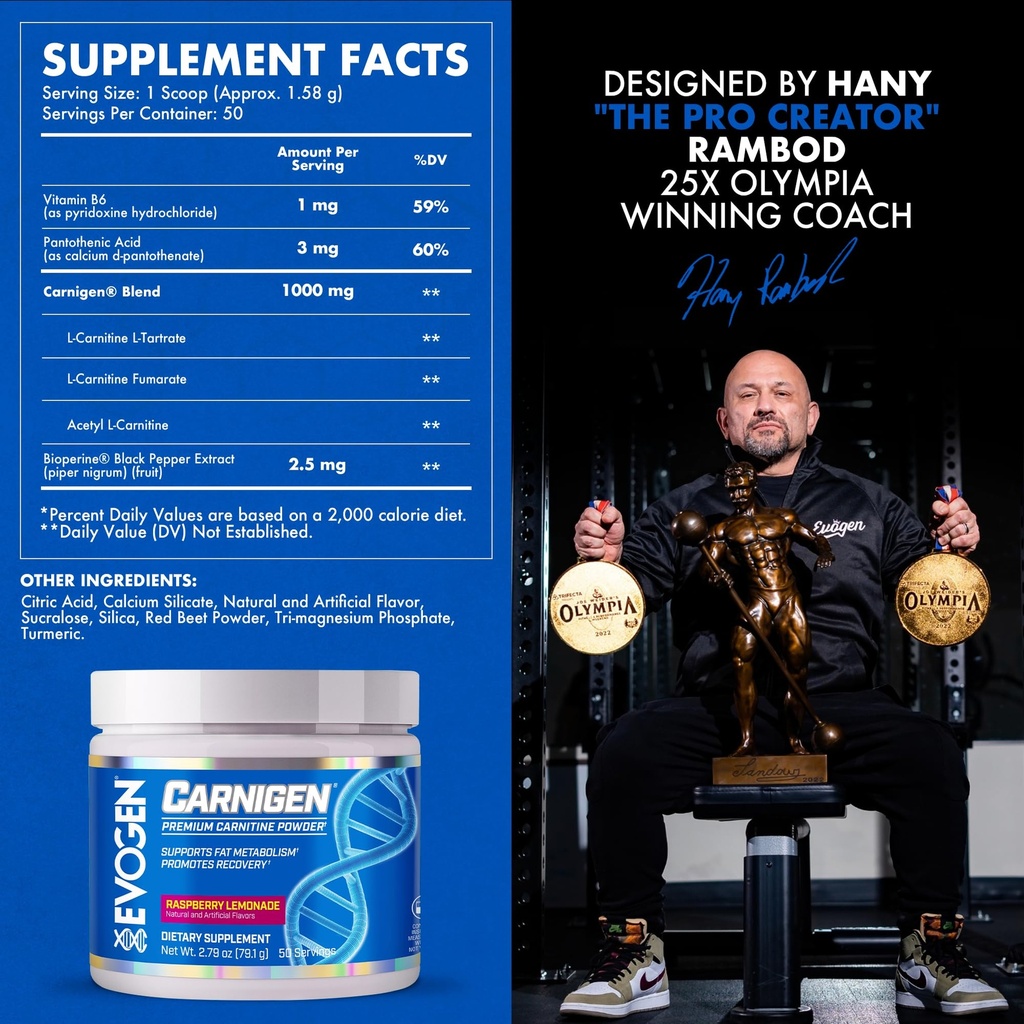 evogen-carnigen-premium-carnitine-powder-4.jpg