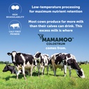 mamamoo-colostrum-powder-50-igg-grass-fe-6.jpg