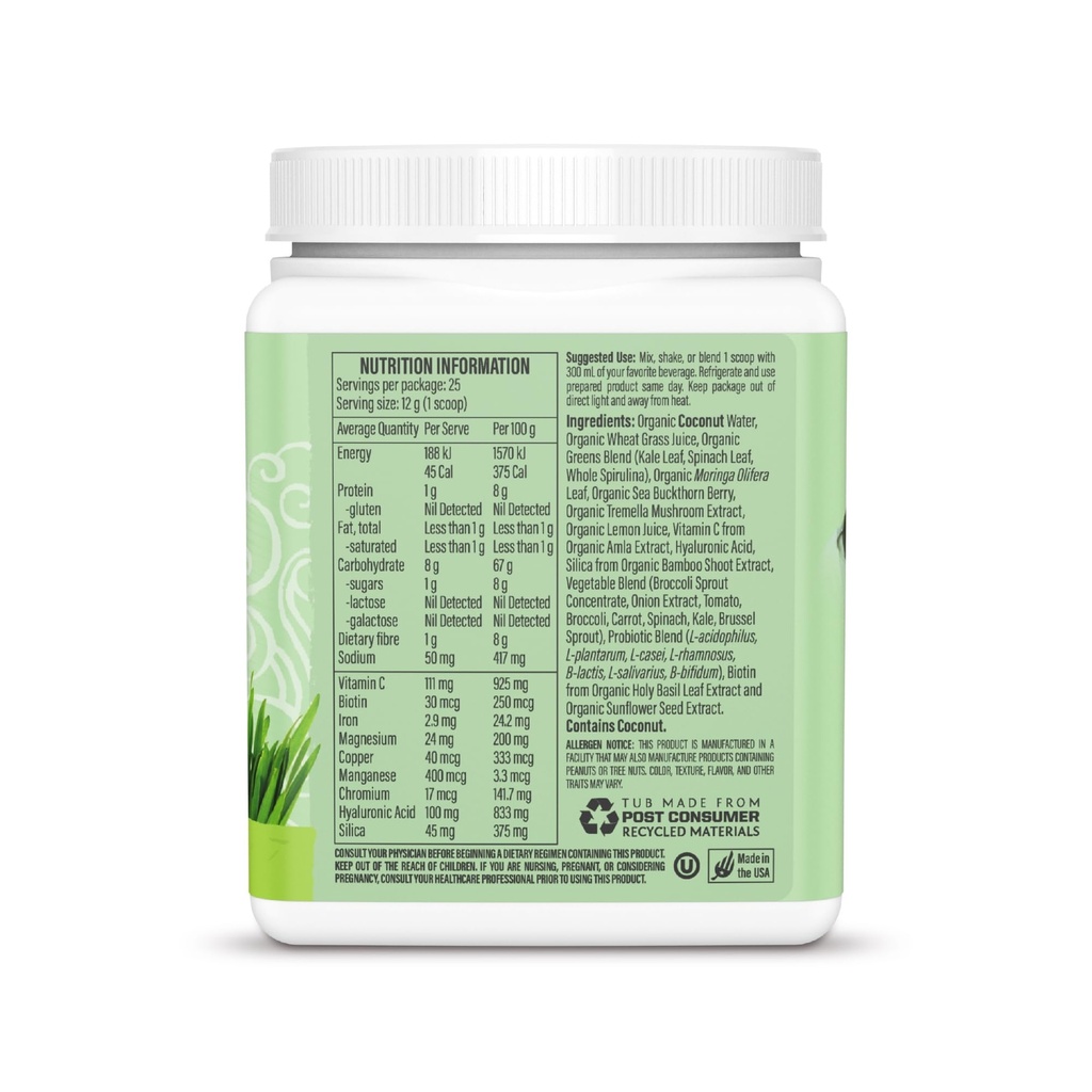 sunwarrior-beauty-greens-collagen-booste-2.jpg