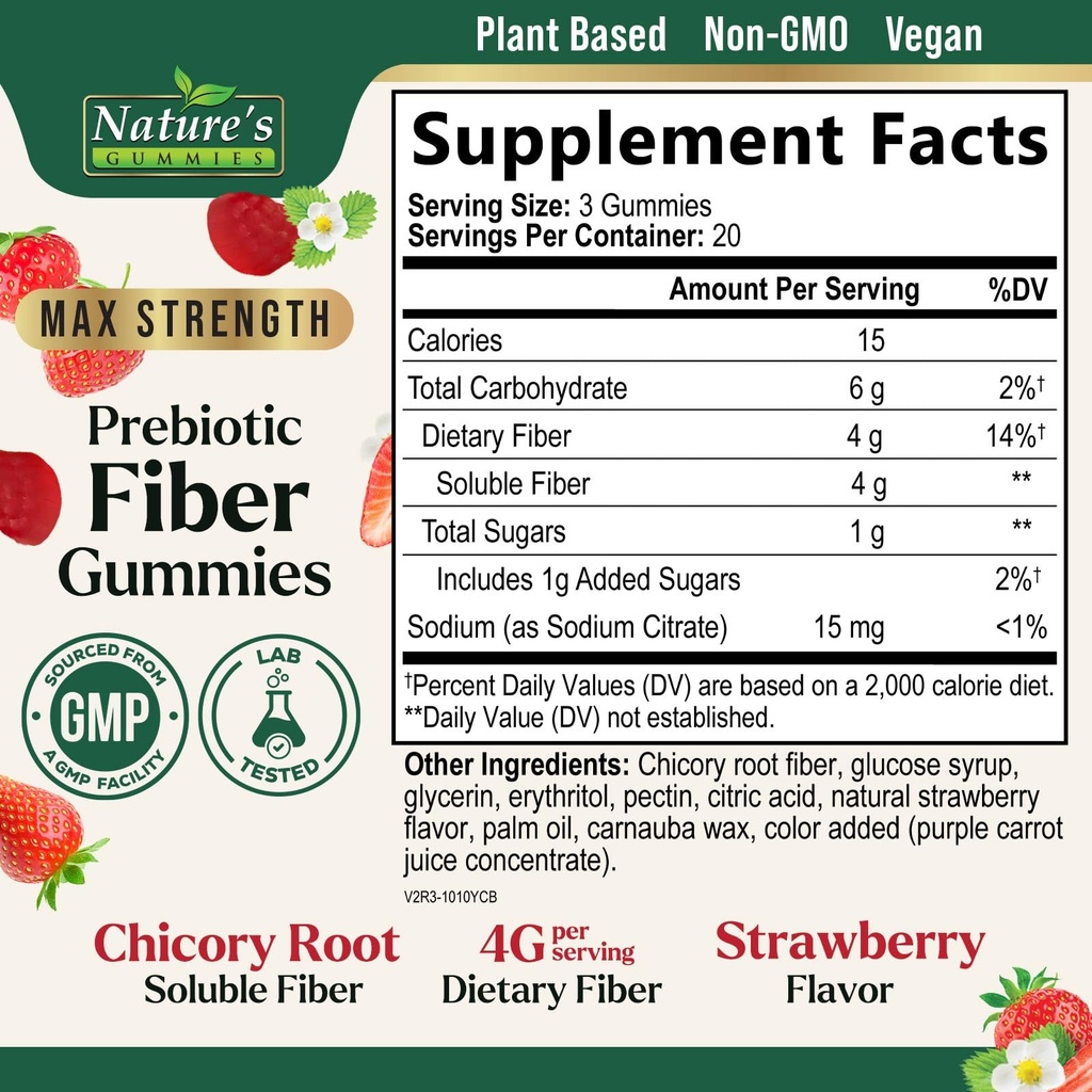 prebiotic-fiber-gummies-4g-dietary-fiber-2.jpg