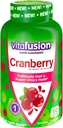 vitafusion-melatonin-10mg-gummies-50-day-5.jpg