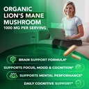 lions-mane-supplement-capsules-1000-mg-p-4.jpg