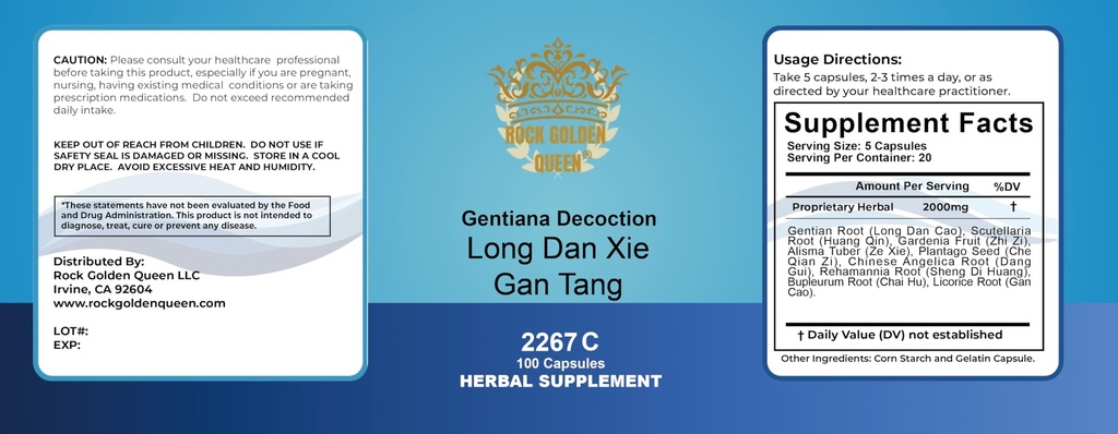 long-dan-xie-gan-tang-gentiana-decoction-2.jpg