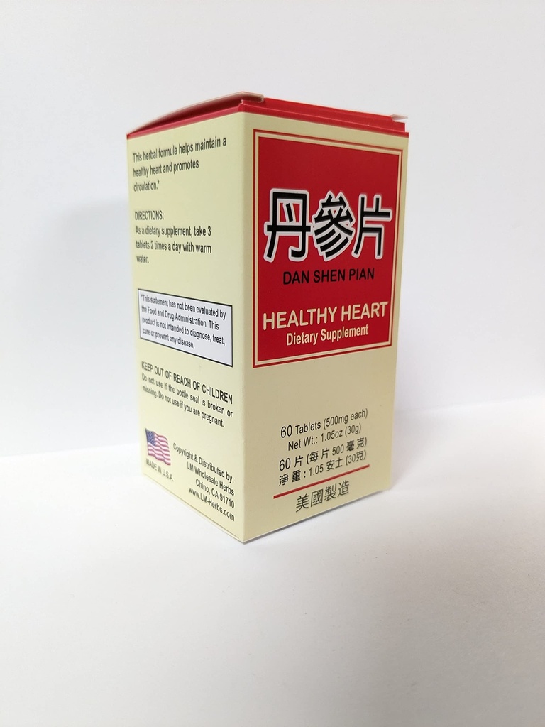 healthy-heart-dan-shen-pian-herbal-suppl-3.jpg