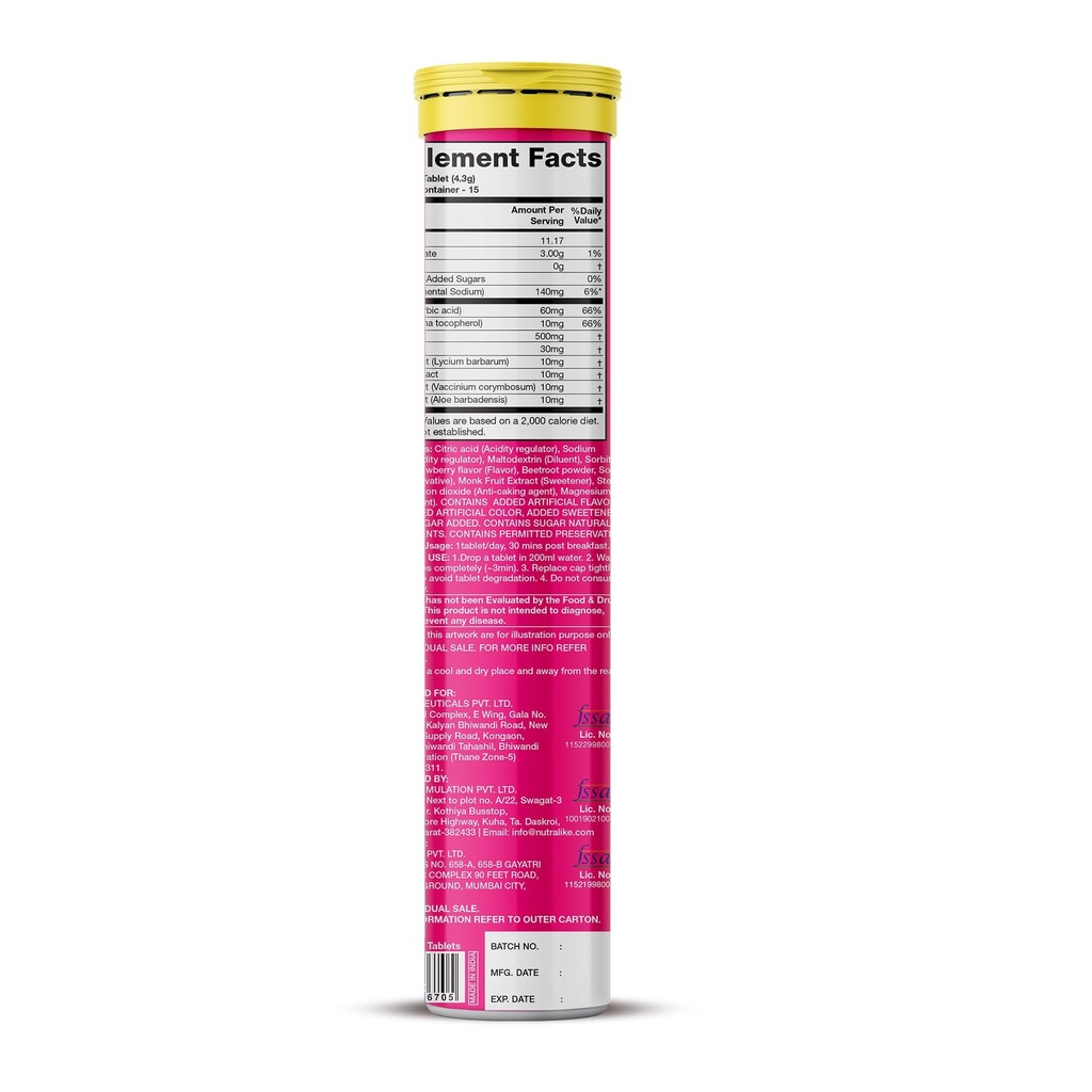 plix-glowy-skin-500mg-glutathione-supple-4.jpg