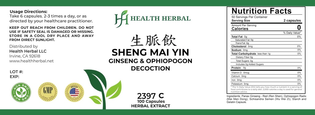 hh2397c-sheng-mai-yin-ginseng-ophiopogon-2.jpg
