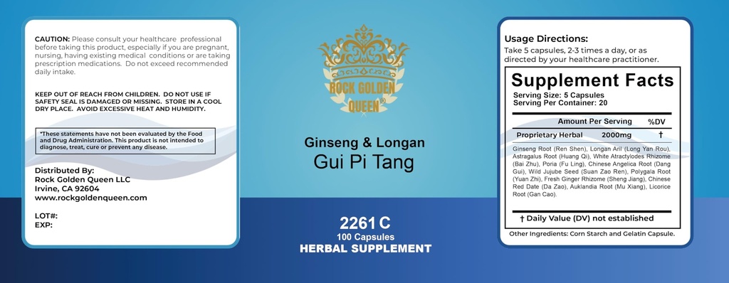 gui-pi-tang-ginseng-longan-decoction-100-2.jpg
