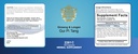 gui-pi-tang-ginseng-longan-decoction-100-2.jpg