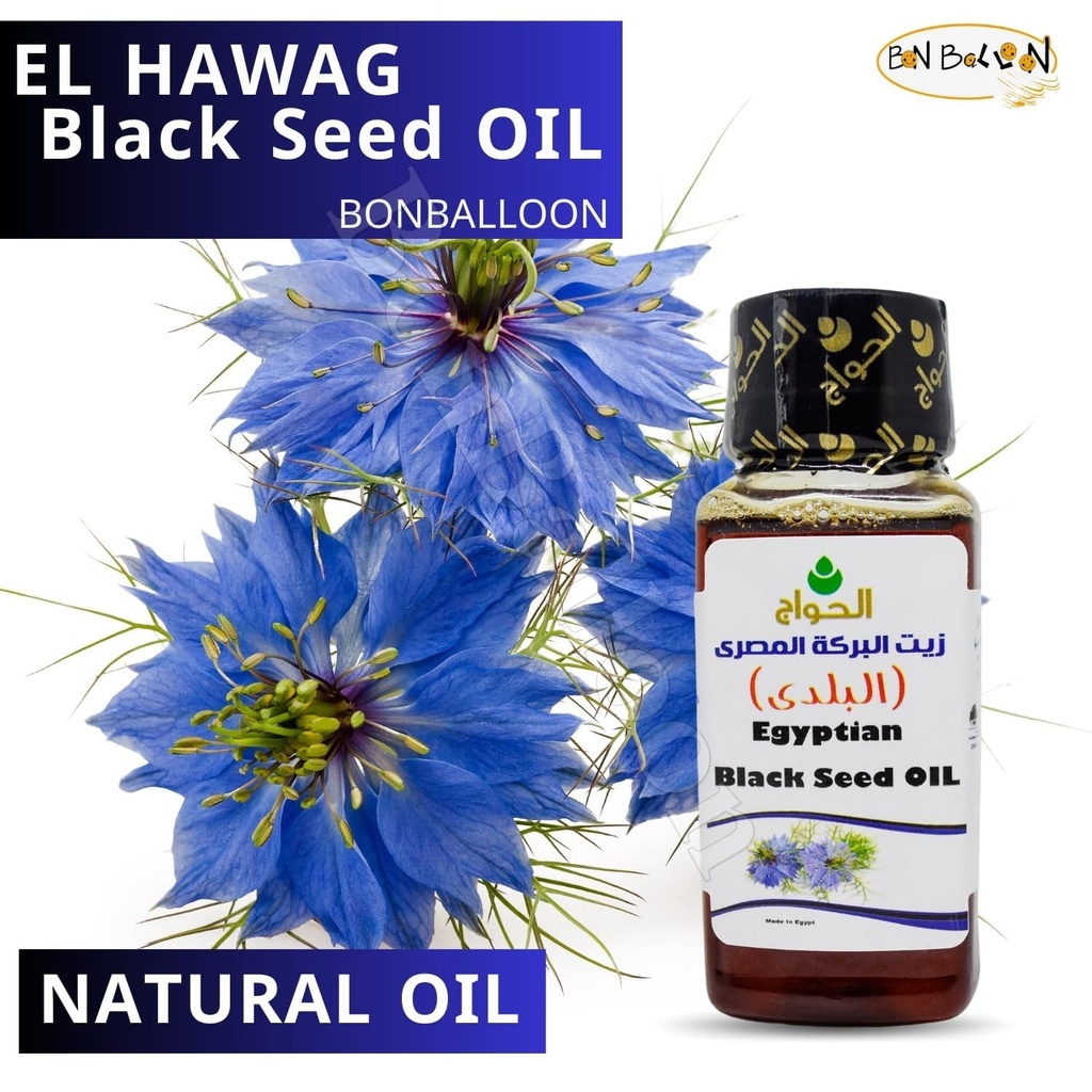 egyptian-black-seed-oil-pure-cold-presse-2.jpg