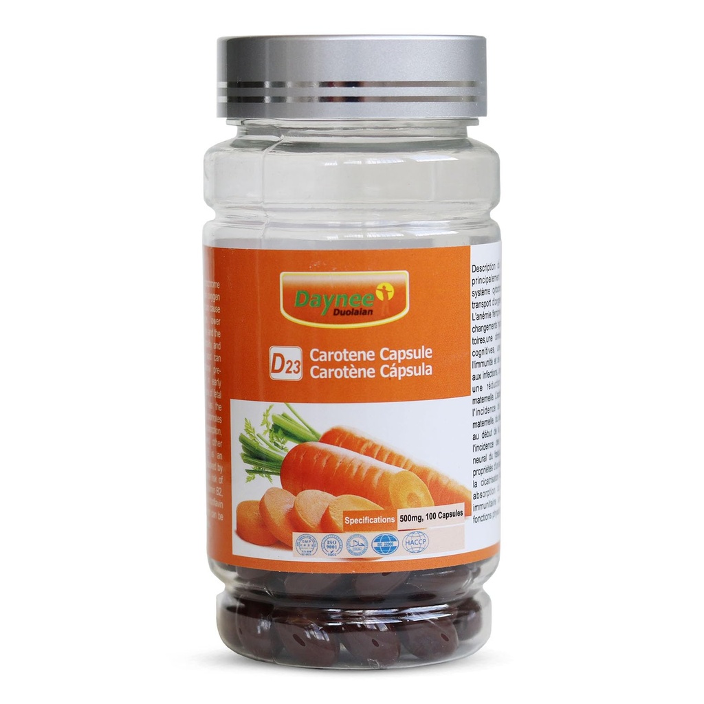 AIHIYO Carotene Soft Capsule, 500mg Beta Carotene Supplement, Unterstützt gesunde Haut und Augen, 100 Count